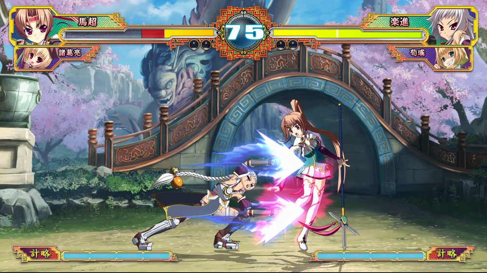 Koihime Enbu la versione piacchiaduro di Koihime Musou in occidente su Steam.jpg Koihime Enbu la versione piacchiaduro di Koihime Musou in occidente su Steam.jpg